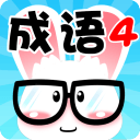 小秀才养成记红包版