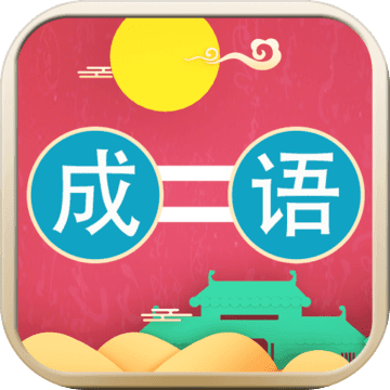脑力趣味测试达人赚钱版