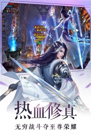 神都万妖录 1