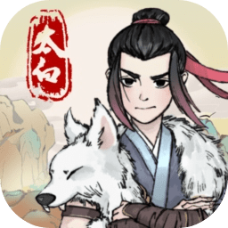 九州仙劫预约版