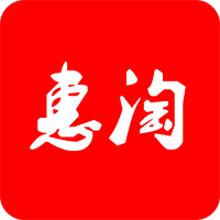 惠淘笔记APP