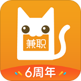 兼职猫app手机版
