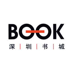 深圳书城app最新版