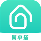 简单搭