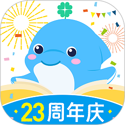 豚小蒙阅读