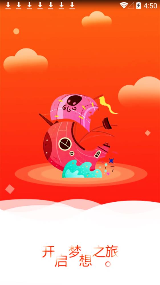 百源小说app 1
