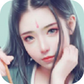 尘缘完整版