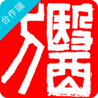在水医方