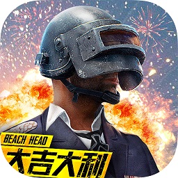 抢滩登陆3D手机版游戏