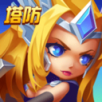 攻坚特勤汉化版