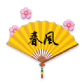 春风扇app