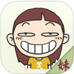 淘气宝宝打屁股