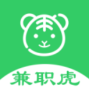兼职虎app