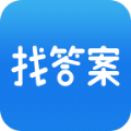 网课查题app