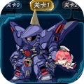龙珠斗士Z手游版