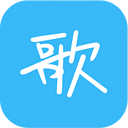 天籁K歌