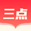 三点书屋app