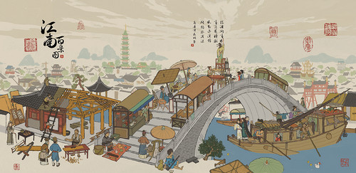 江南百景图官方版 1