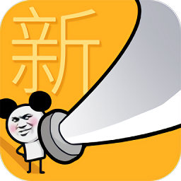我的大刀40米免广告版