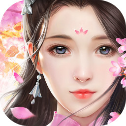 仙梦奇缘红包版