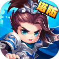 小小王座版