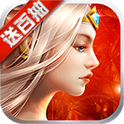 无尽银河无限充版