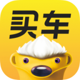 今日买车app
