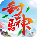 太古异兽录周年版