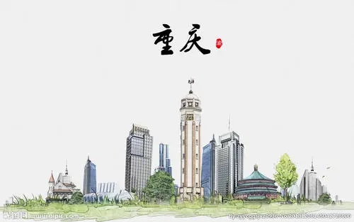 重庆本地宝app
