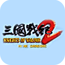 真放置三国