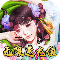 原神光追mod