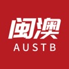 澳洲海淘app