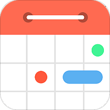 校园课程表app