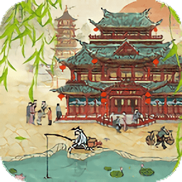  汴梁经营物语游戏