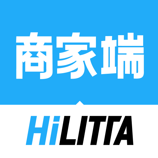 LITTA商家端官方
