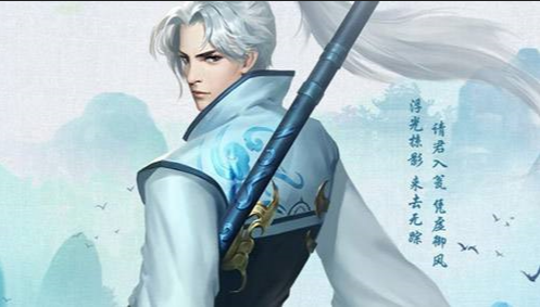 逍遥仙帝手游版本