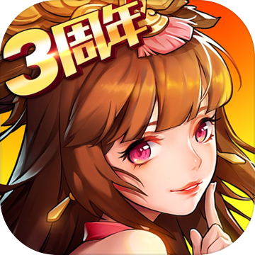 指环王：成长无限钻石版