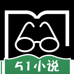 五一小说