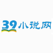 三九小说网