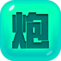 捍卫星球版