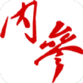 内参教育app