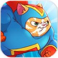 糖果猫咪射气球