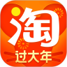 手机淘宝