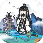 我的烧烤摊完整版