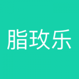 脂玫乐app