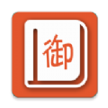 御书阁海棠书屋