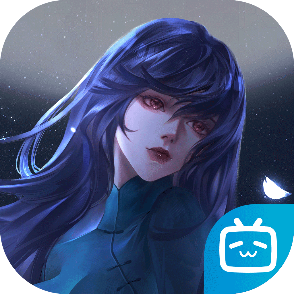 面具古墓版
