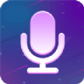 英雄变声器app