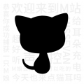 猫耳FM助眠电台APP