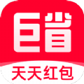 巨省优惠劵app